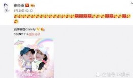 爆料中心娱乐圈,揭秘明星幕后故事